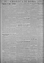 giornale/TO00185815/1925/n.23, 5 ed/004